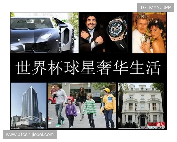 世界杯球迷的健康观赛建议与长时间观看的注意事项 世界杯球迷的健康观赛建议与长时间观看的注意事项