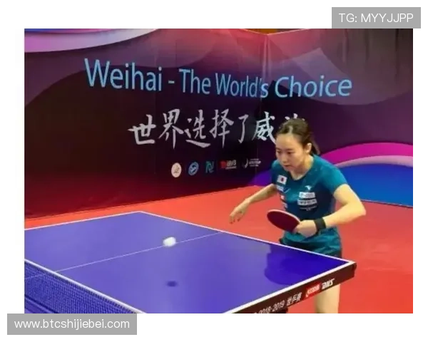 了解世界杯乒乓球赛每几年举办一届的时间间隔及其背后原因