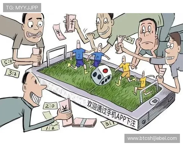 2026世界杯买球技巧分享:提升中奖率的实用投注策略与经验 2026世界杯买球技巧分享:提升中奖率的实用投注策略与经验